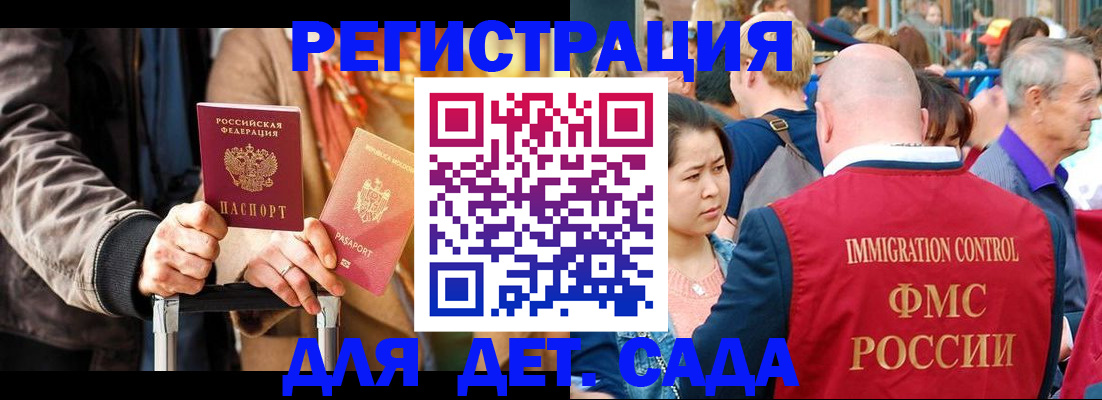 форма 3 в Кунгуре